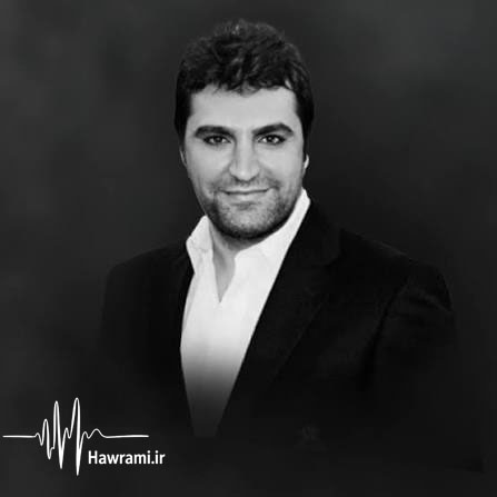 دانلود آهنگ زکریا عبدالله لهگهل تو