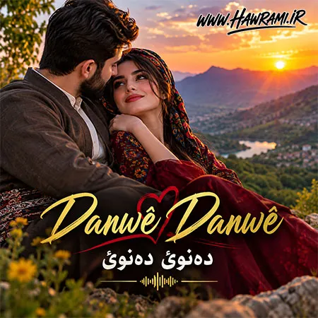 هوش مصنوعی