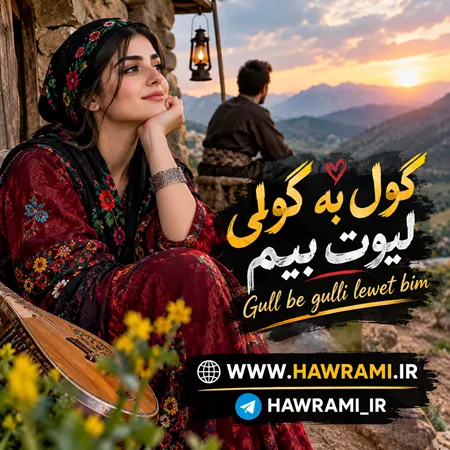 هوش مصنوعی هوش مصنوعی
