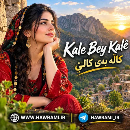 هوش مصنوعی