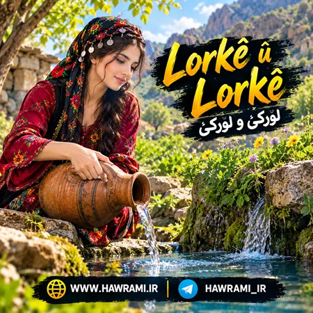 هوش مصنوعی